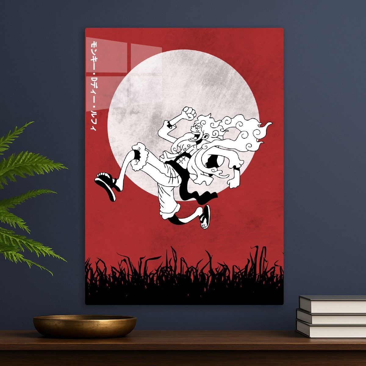 Luffy Nika, One Piece