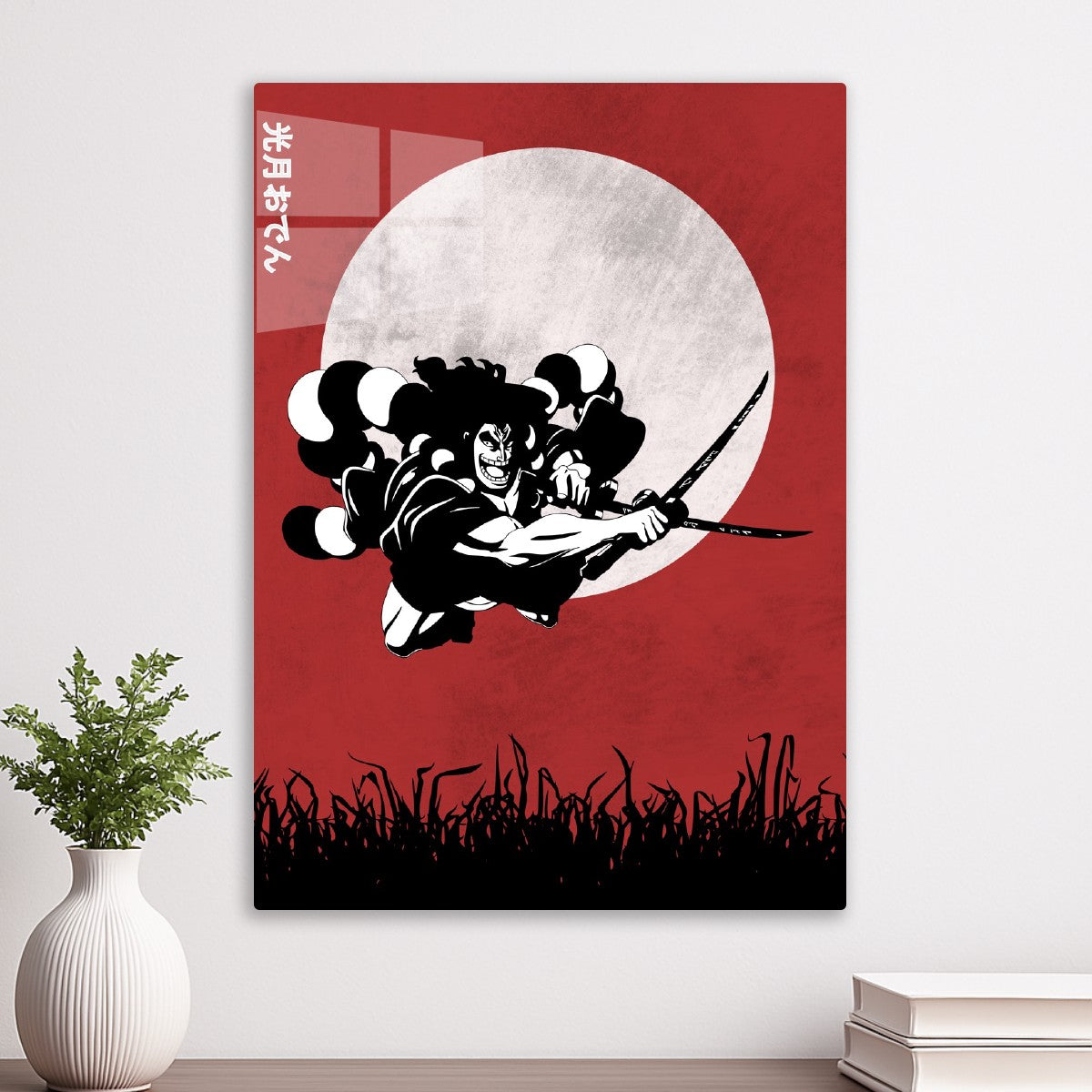 Kozuki Oden