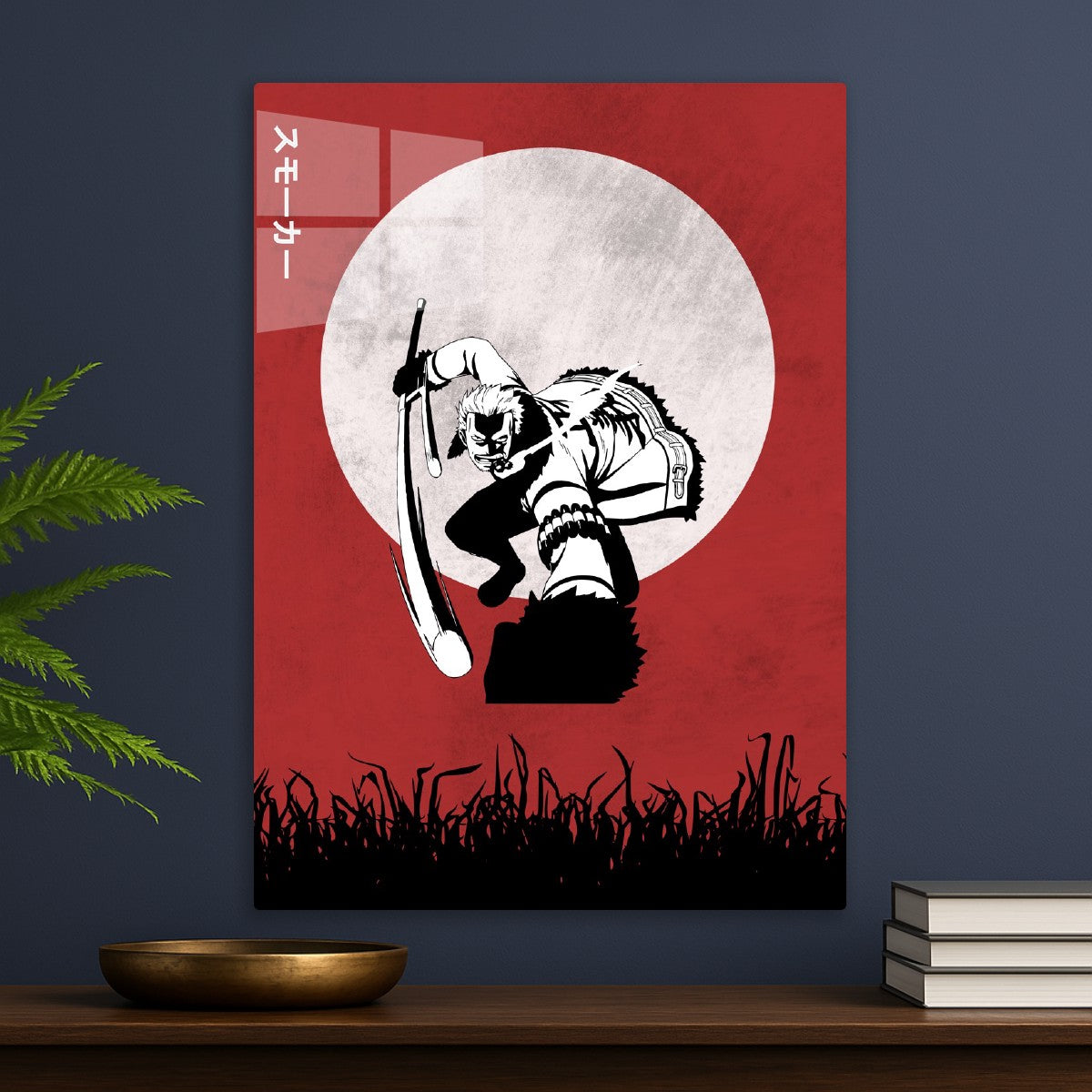 Smoker, One Piece