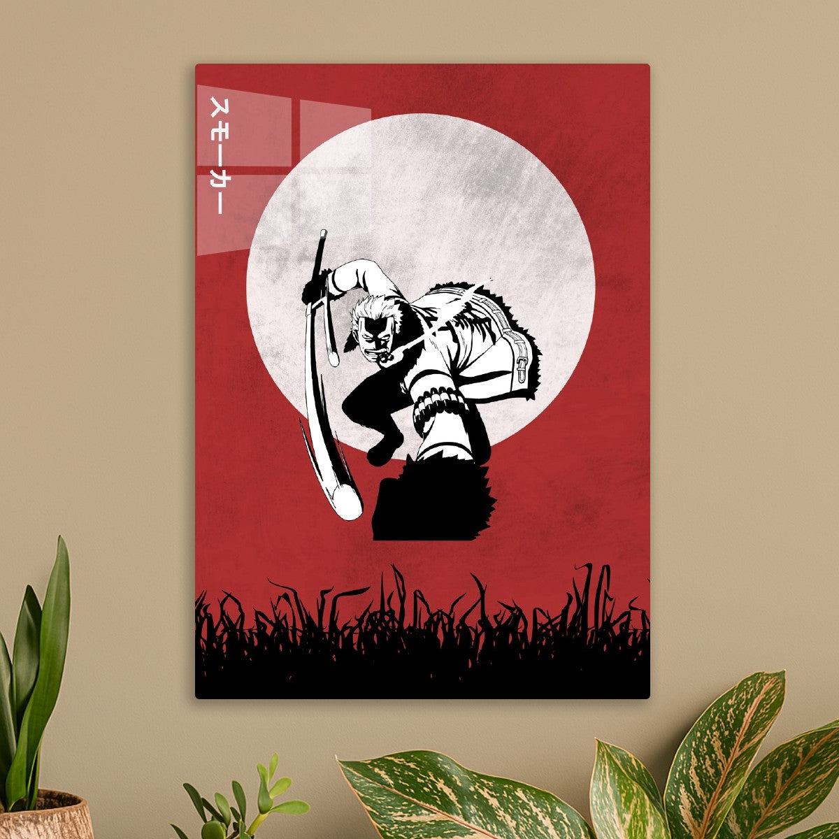 Smoker, One Piece