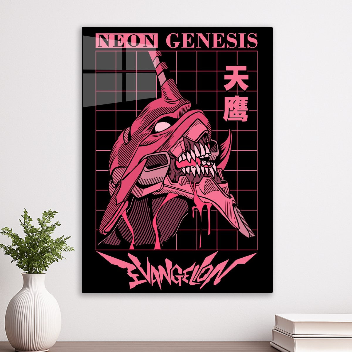 Evangelion