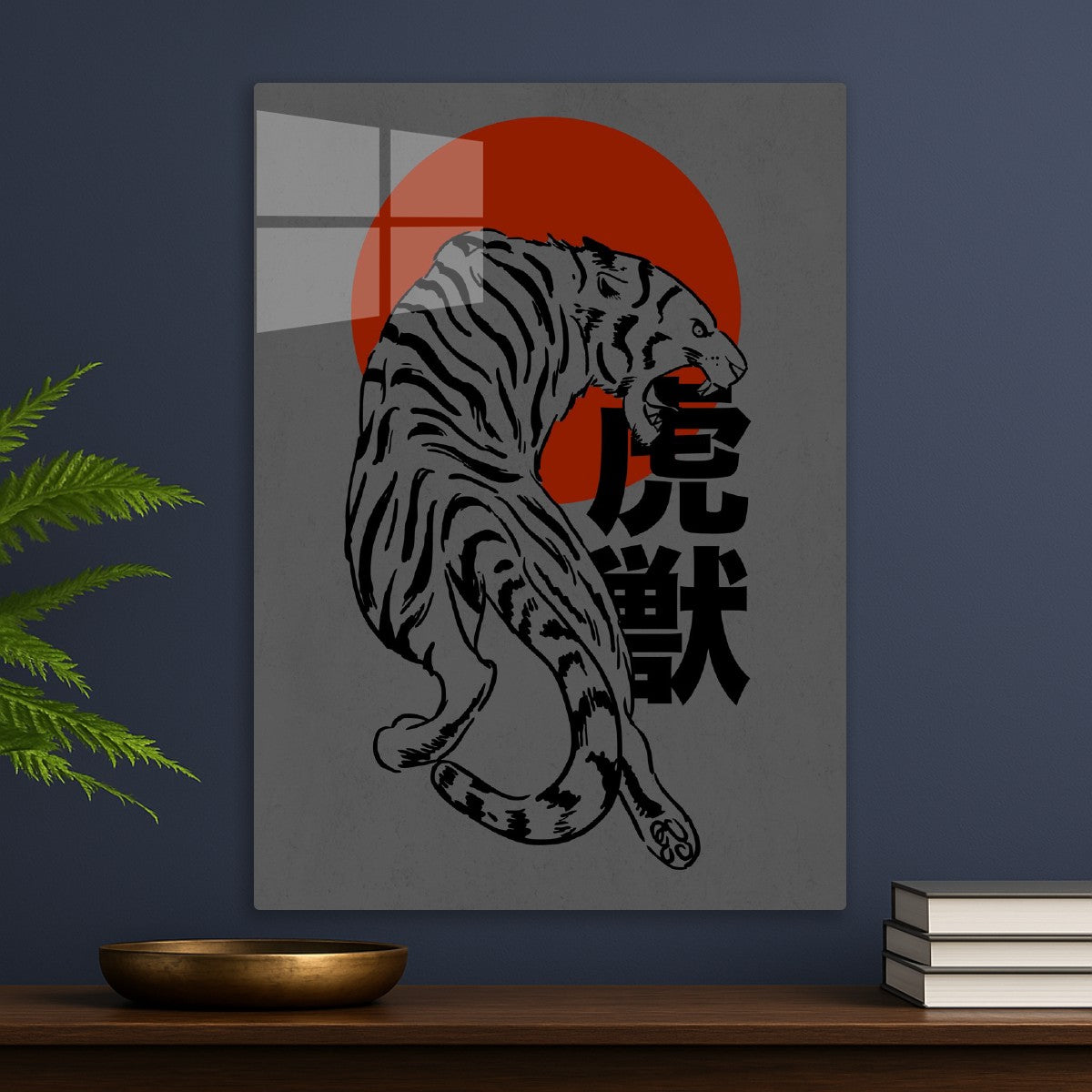 Tiger  and red sun
