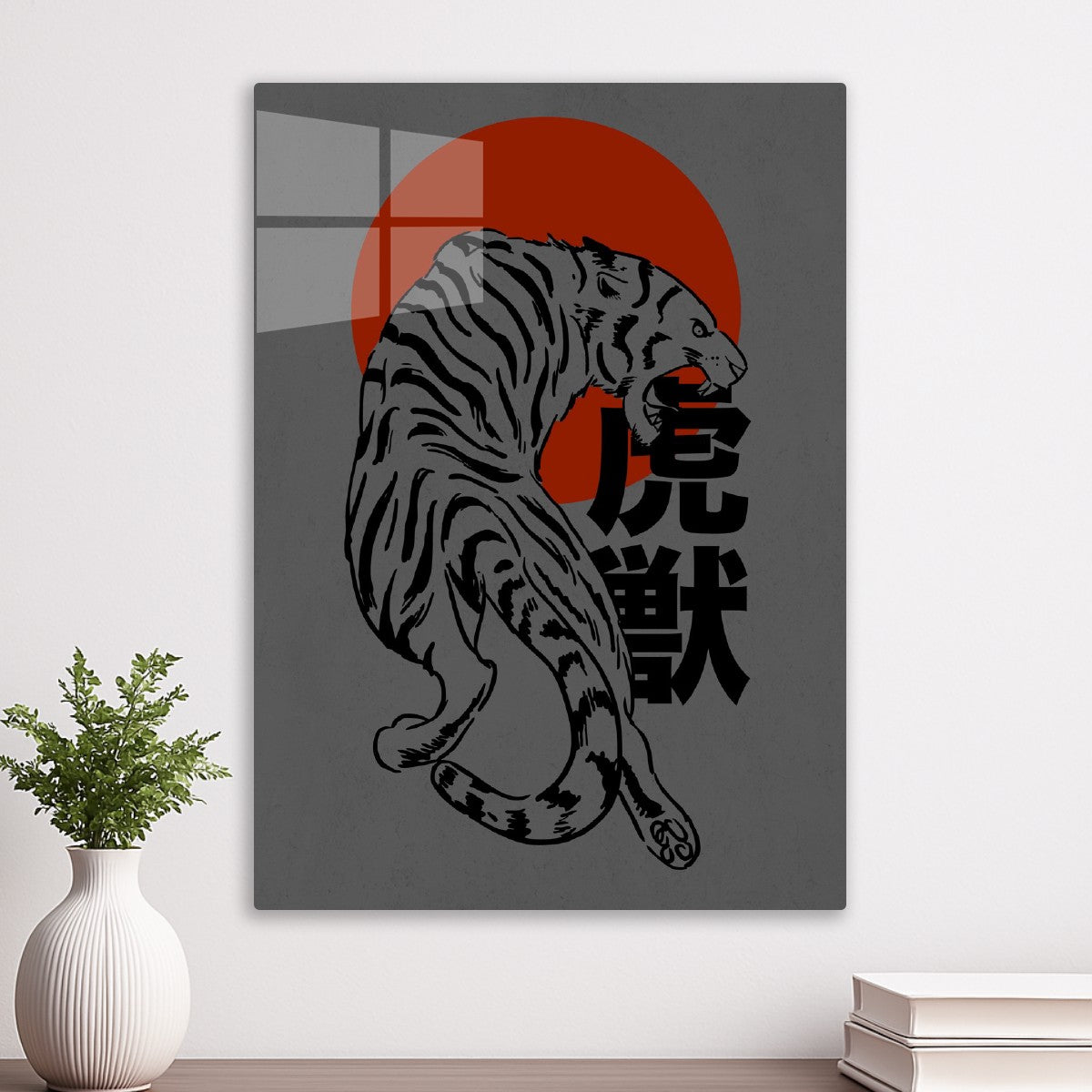 Tiger  and red sun