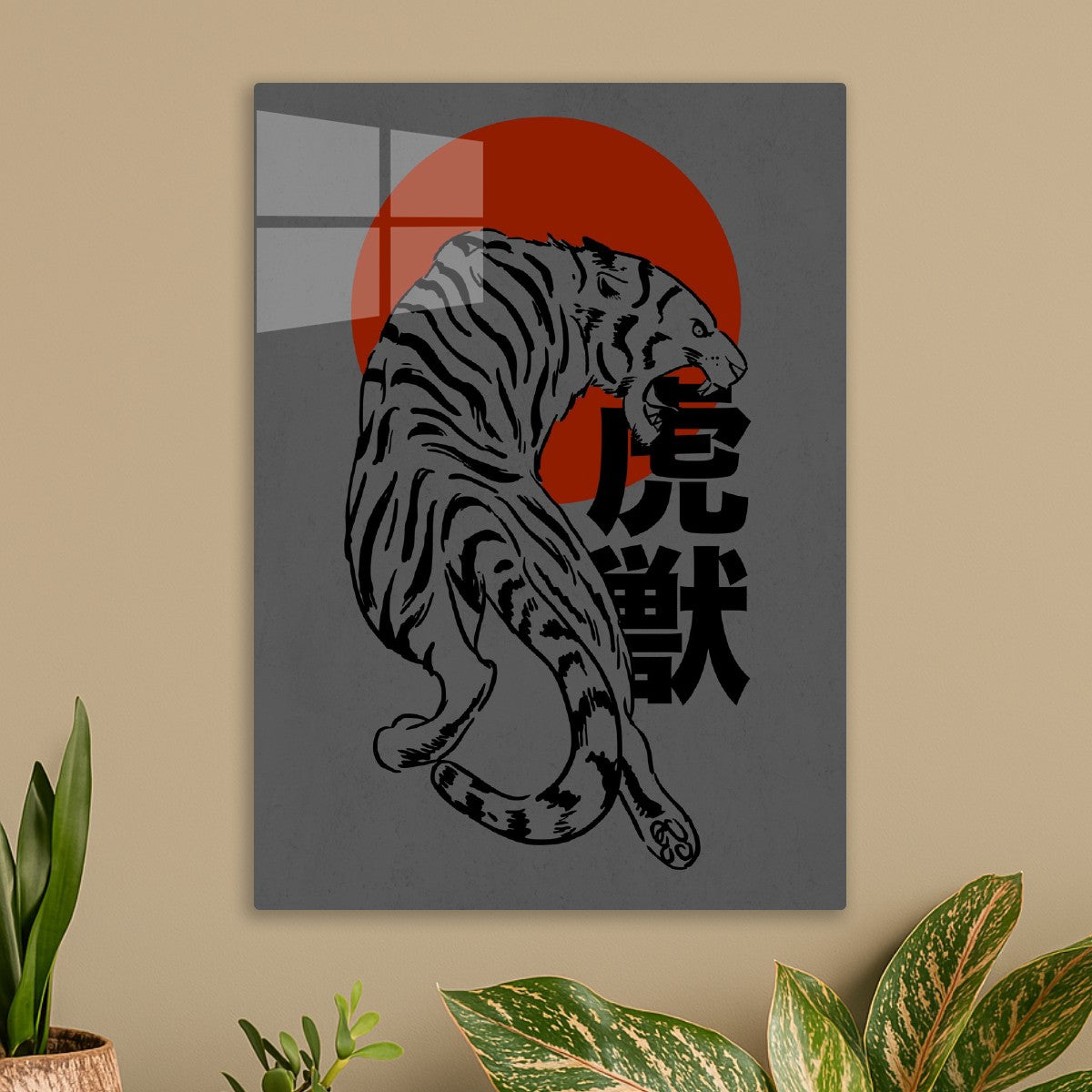 Tiger  and red sun