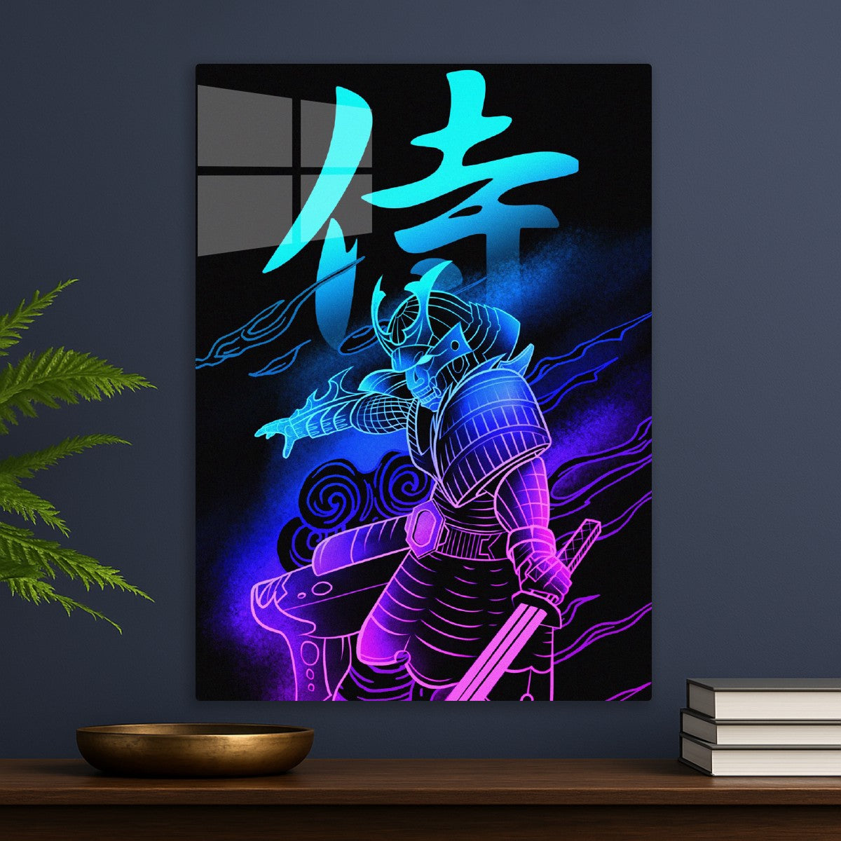 Cyber Samurai 