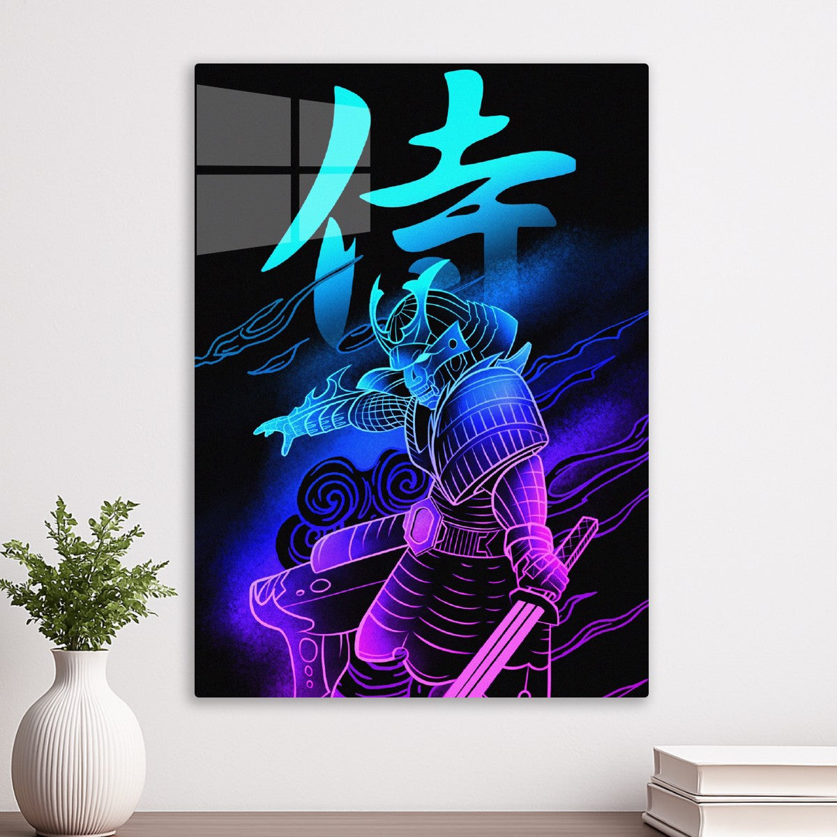 Cyber Samurai 