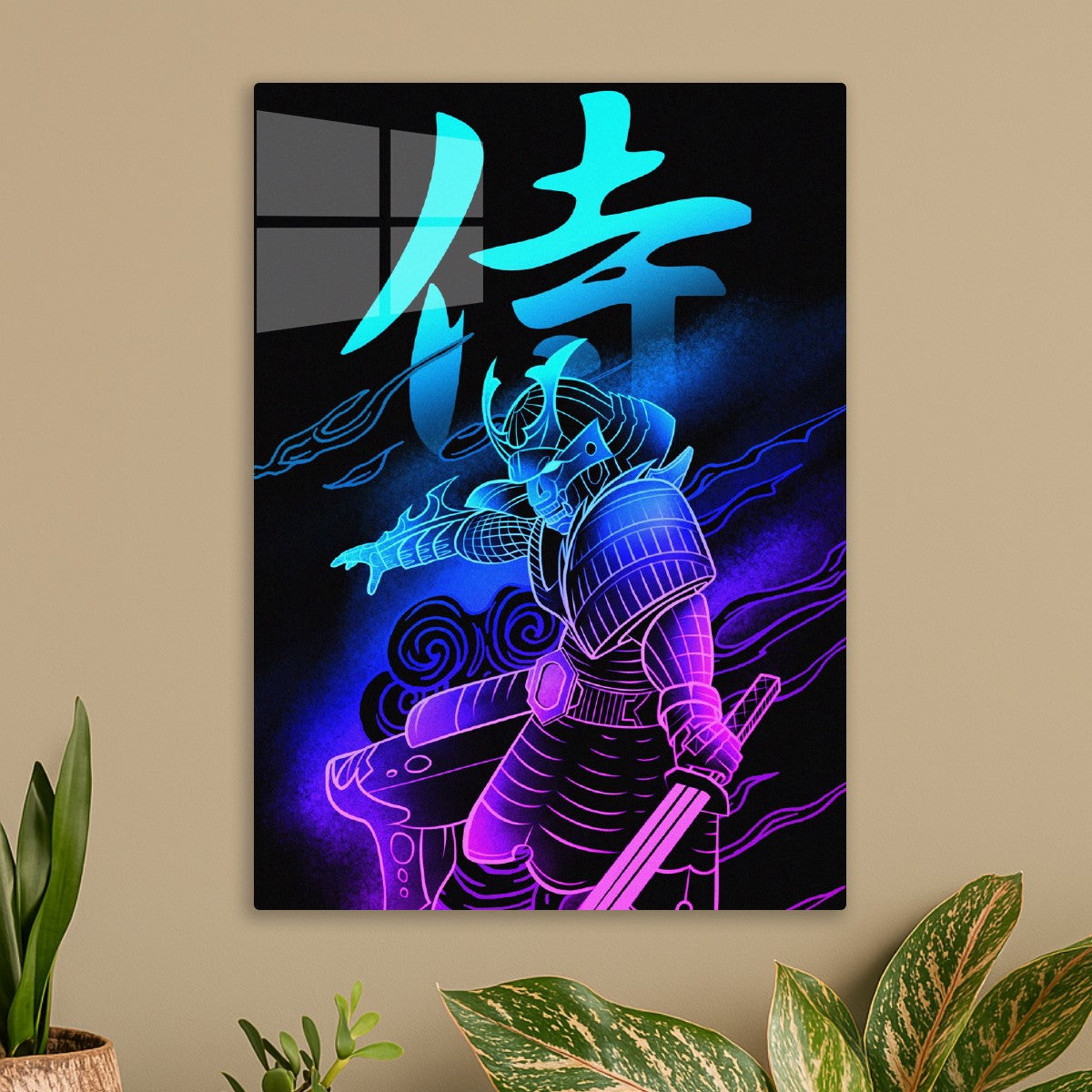 Cyber Samurai 