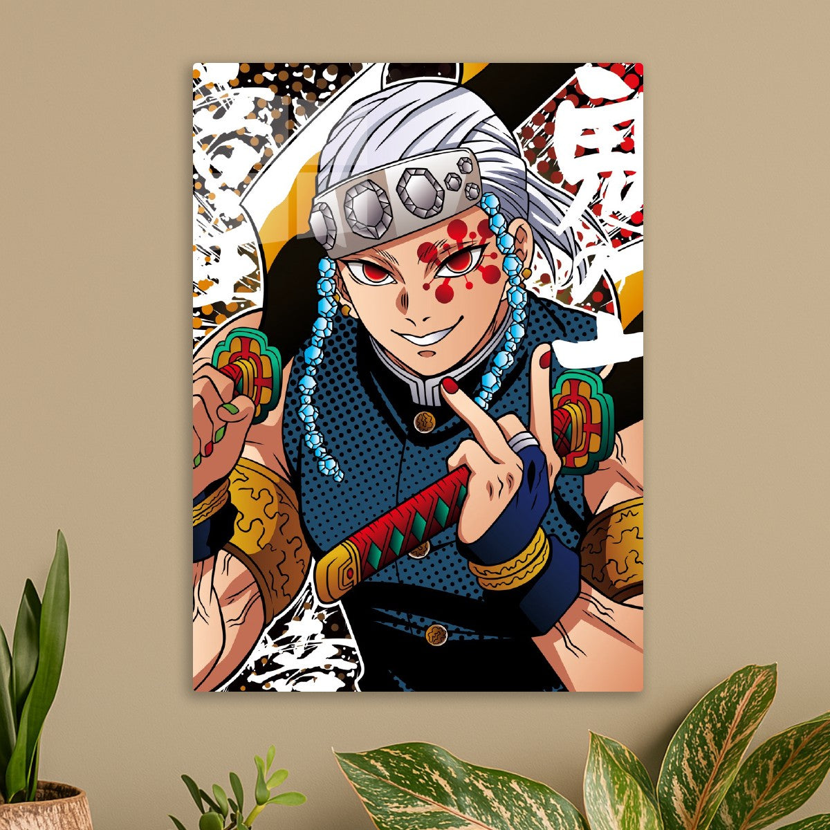 Demon Slayer
