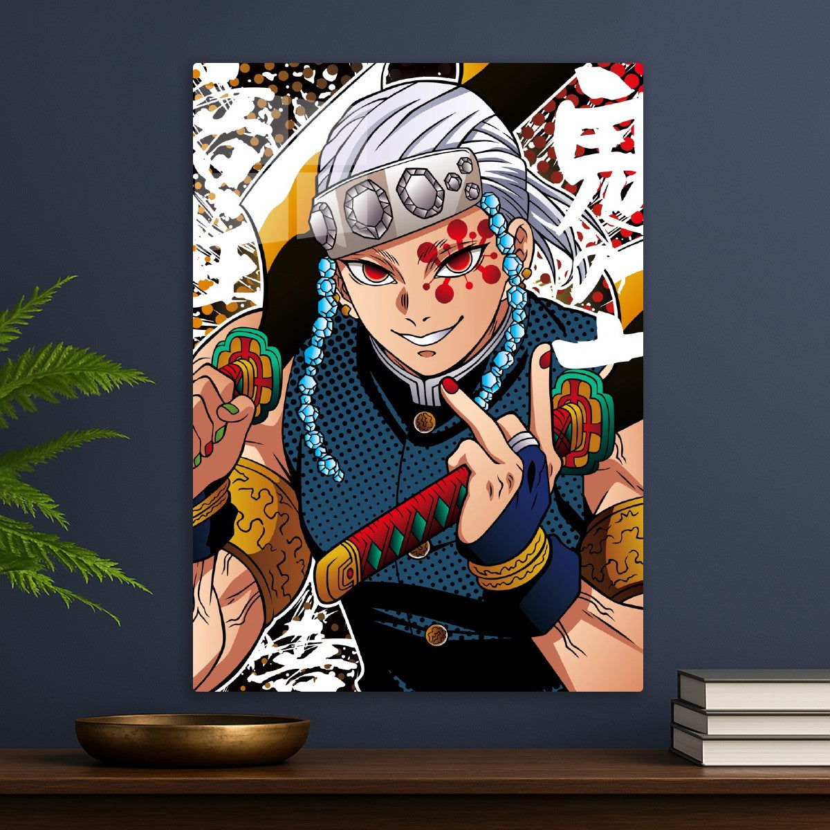 Demon Slayer