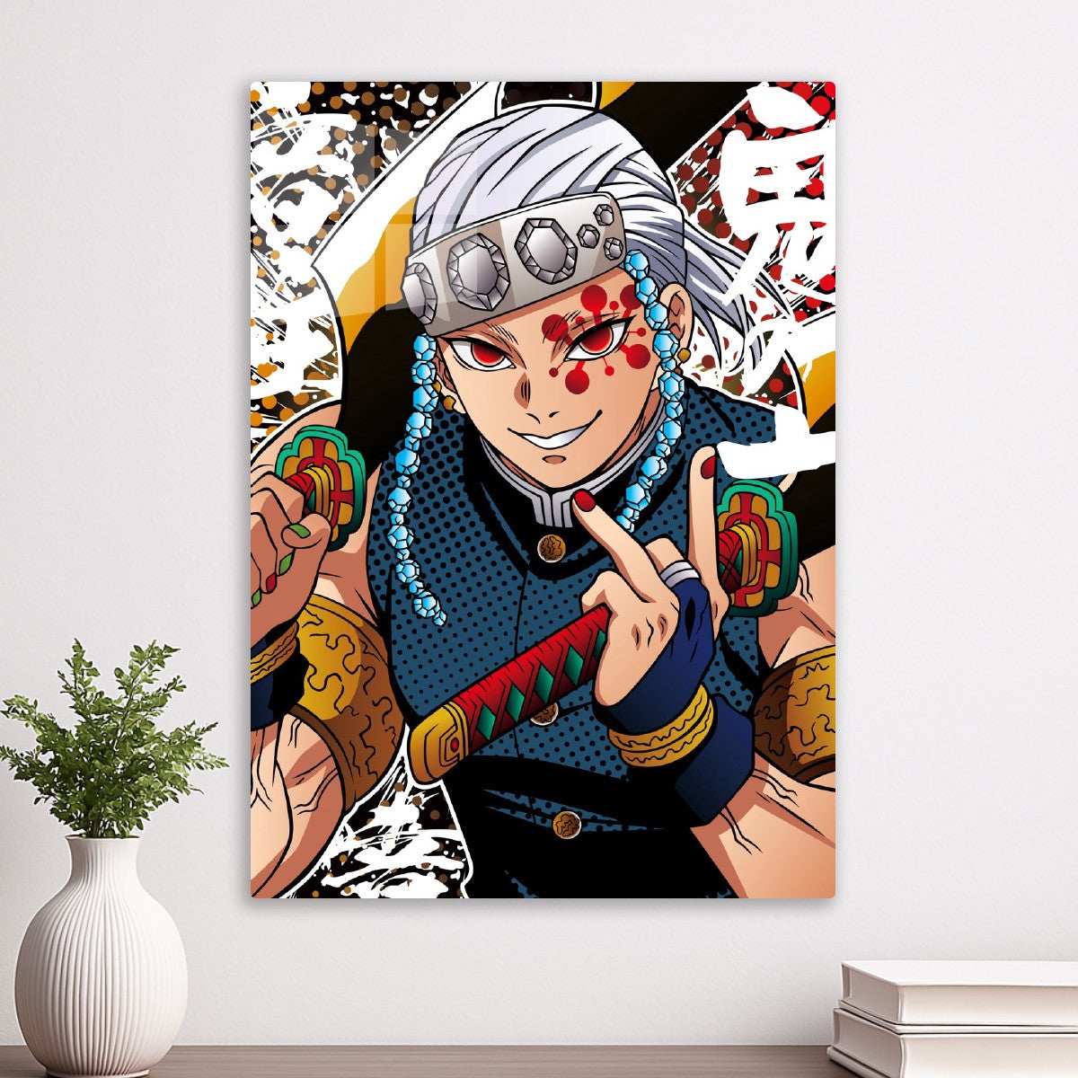 Demon Slayer