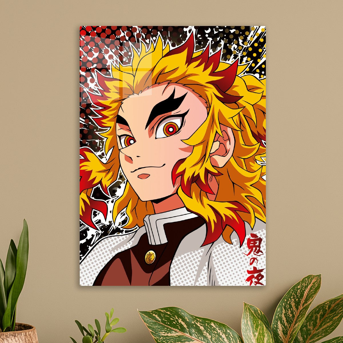 Demon Slayer