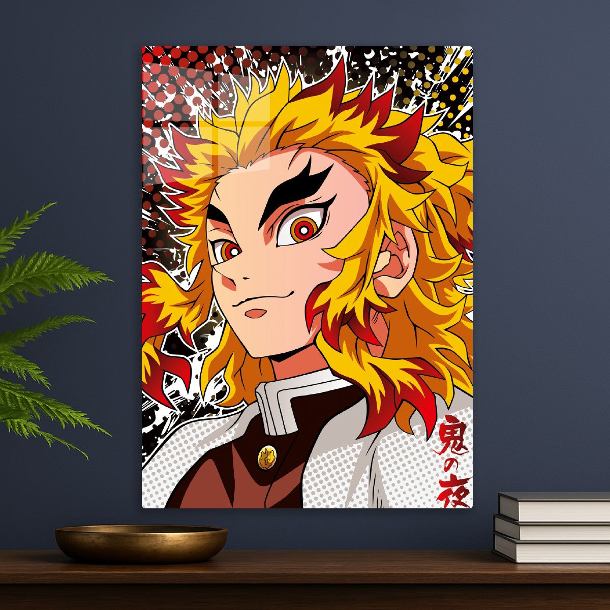 Demon Slayer