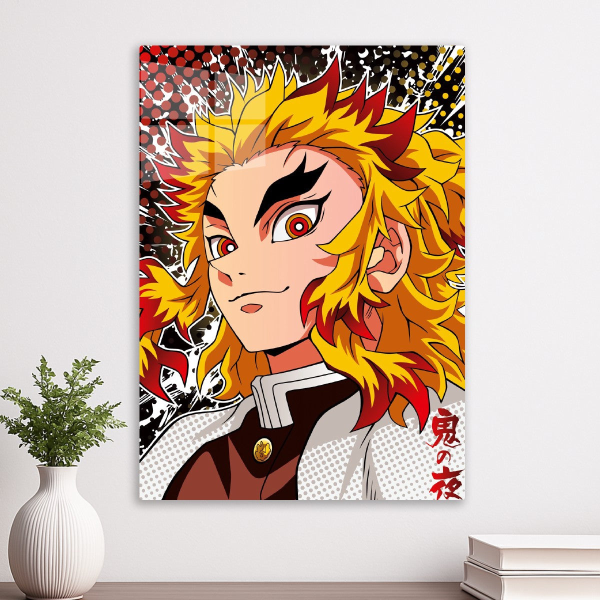 Demon Slayer