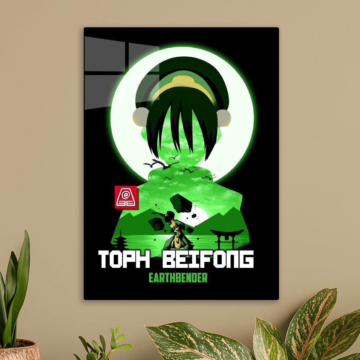 Toph Beifong, Avatar: The Last Airbender