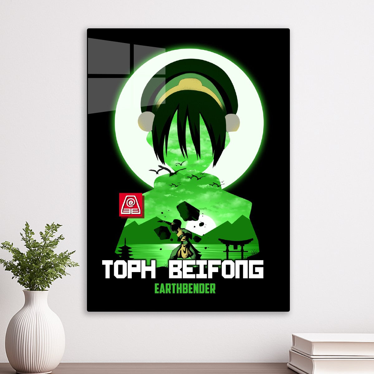 Toph Beifong, Avatar: The Last Airbender
