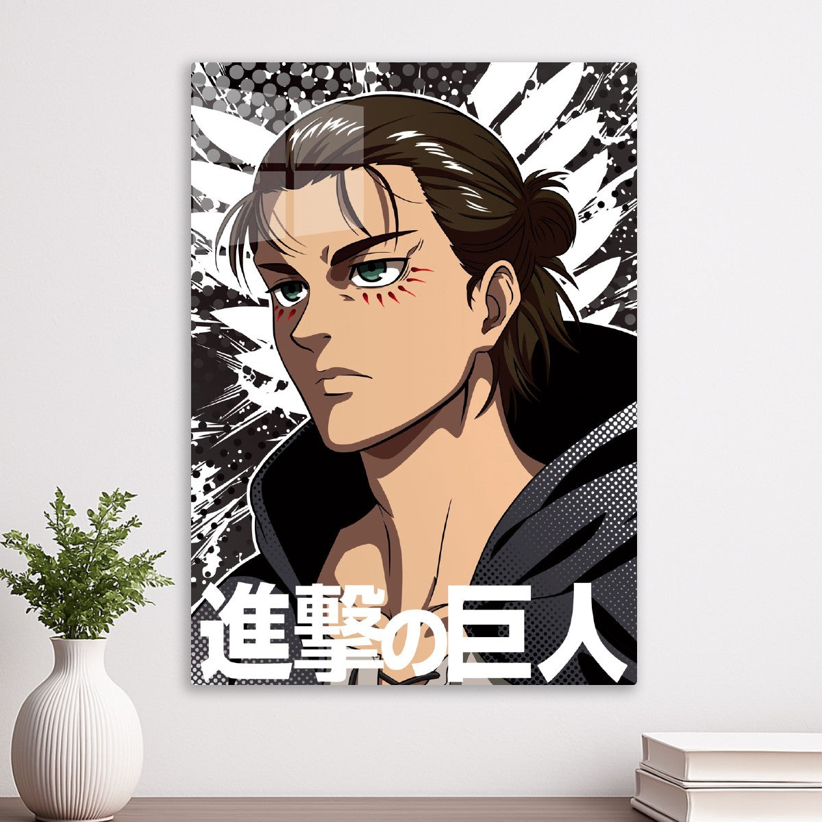 Attack On Titan