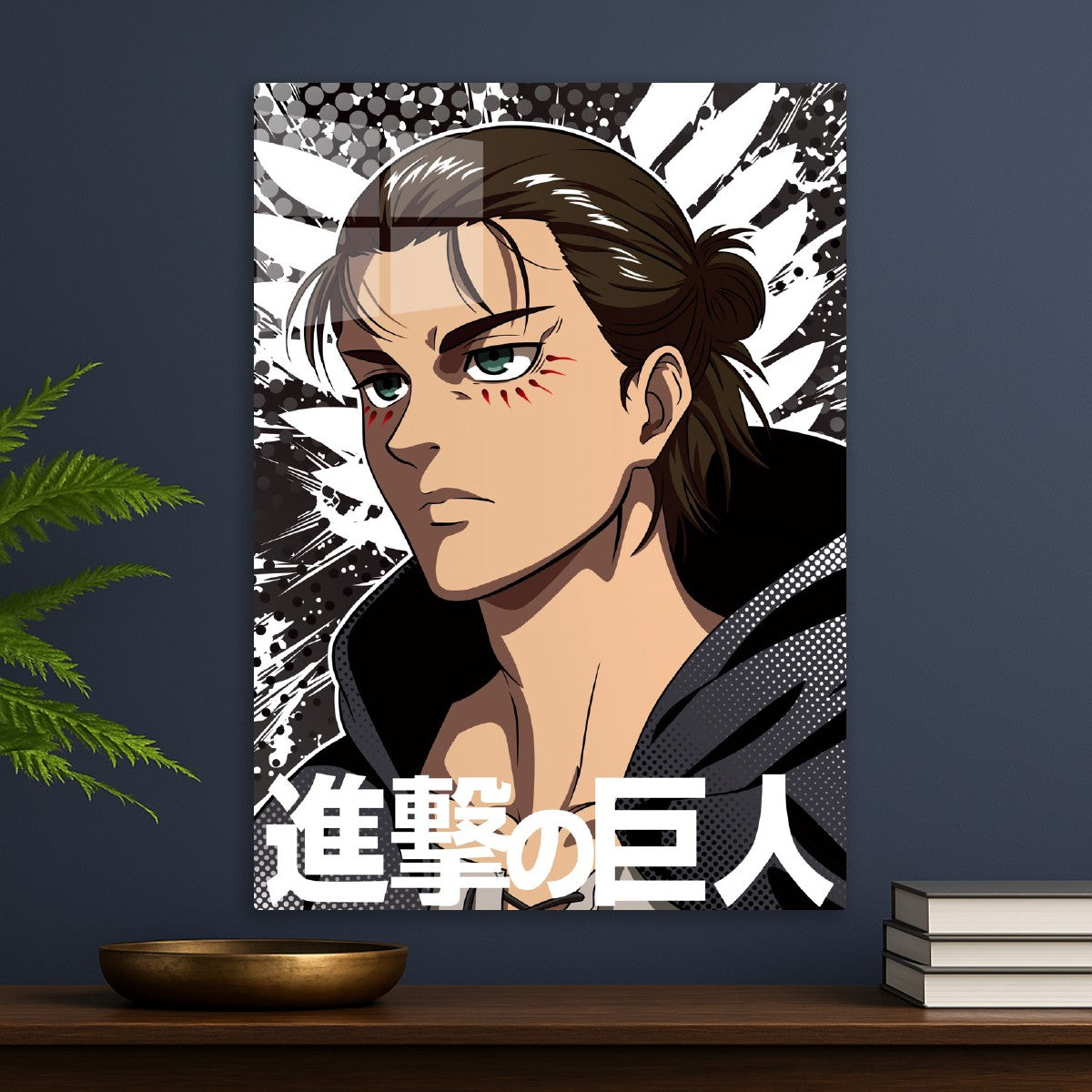Attack On Titan