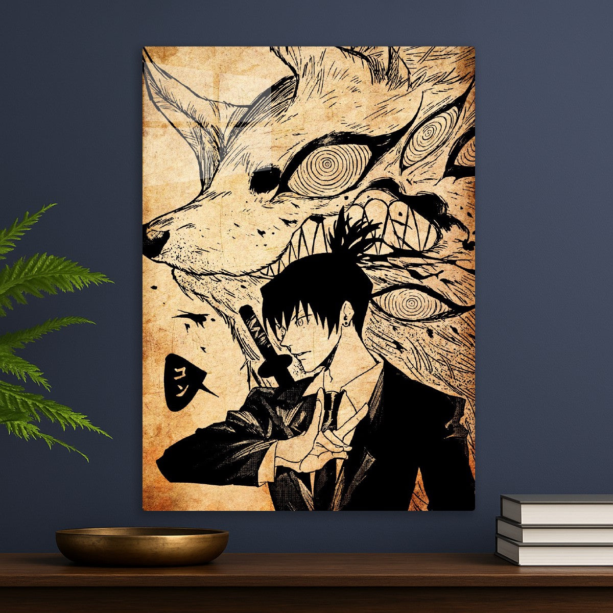 Aki Hayakawa, Chainsaw man