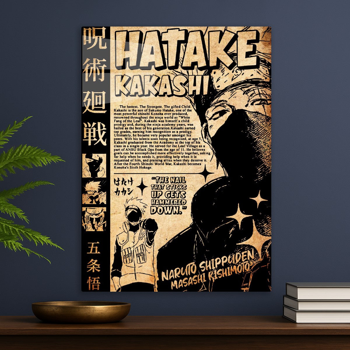 Kakashi Hatake, Naruto