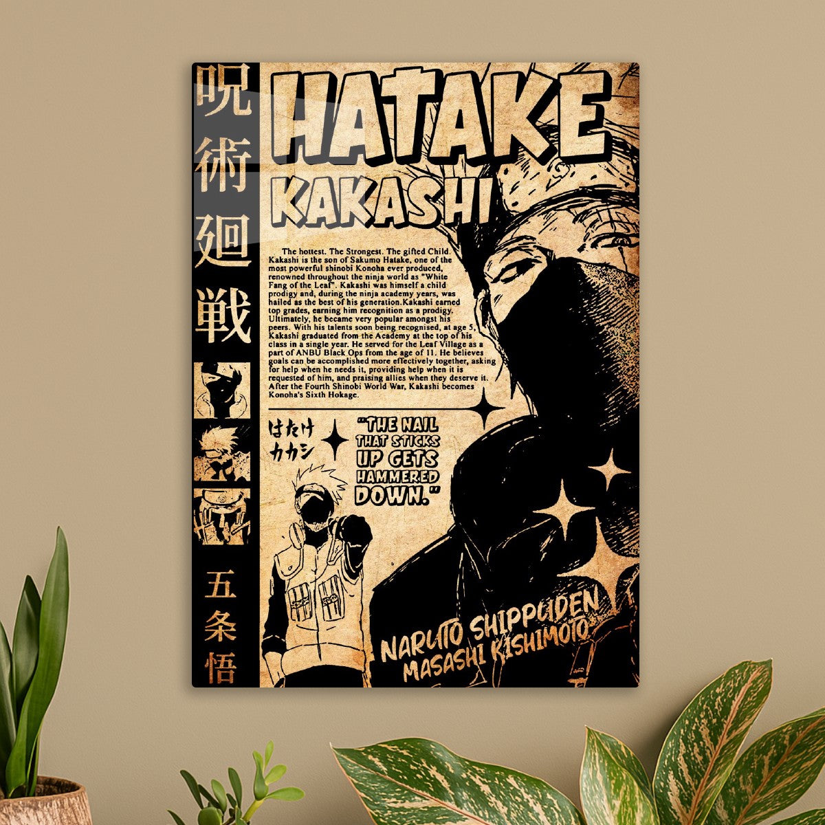 Kakashi Hatake, Naruto