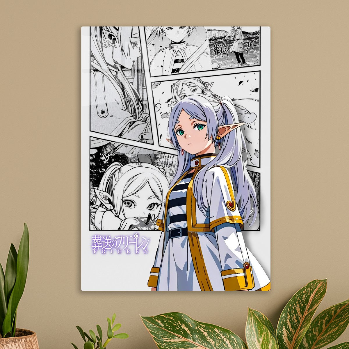 Frieren: Beyond Journey's End