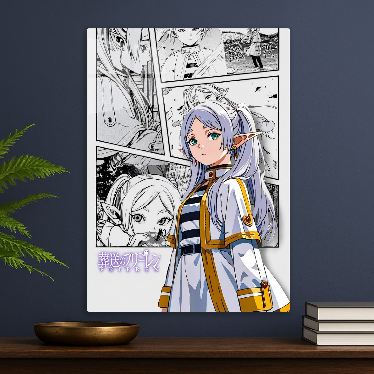 Frieren: Beyond Journey's End