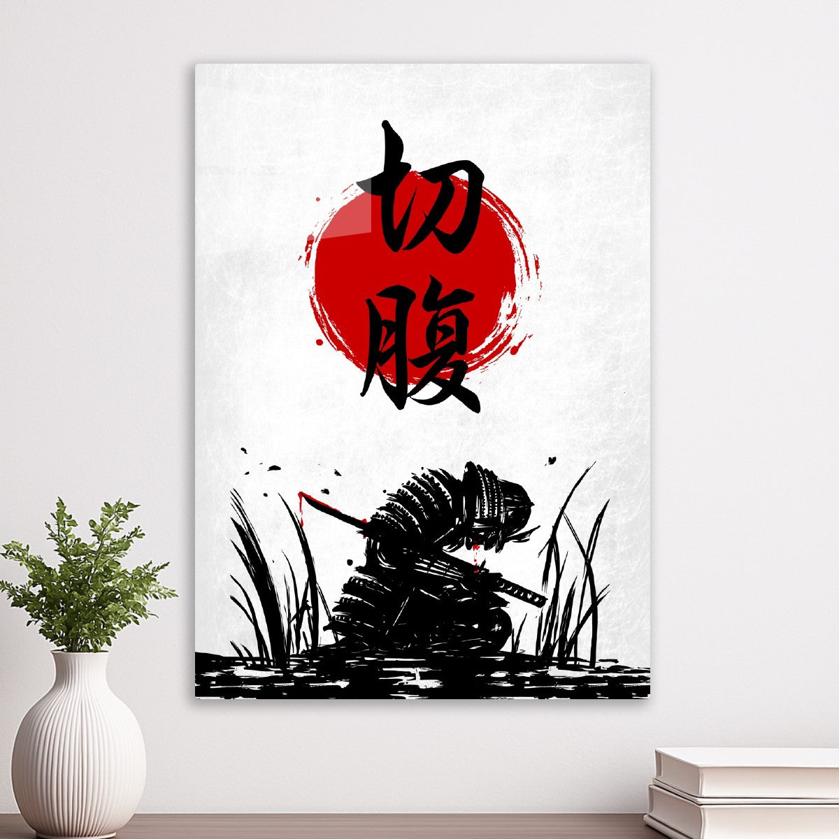 Samurai Harakiri