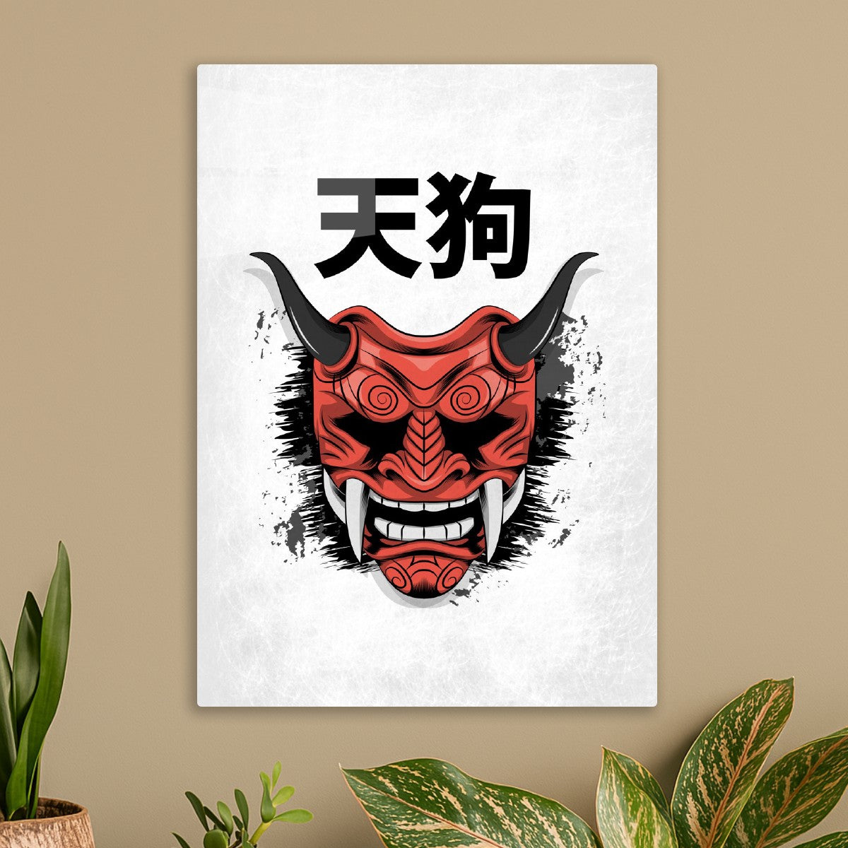 Japanese Devil Mask