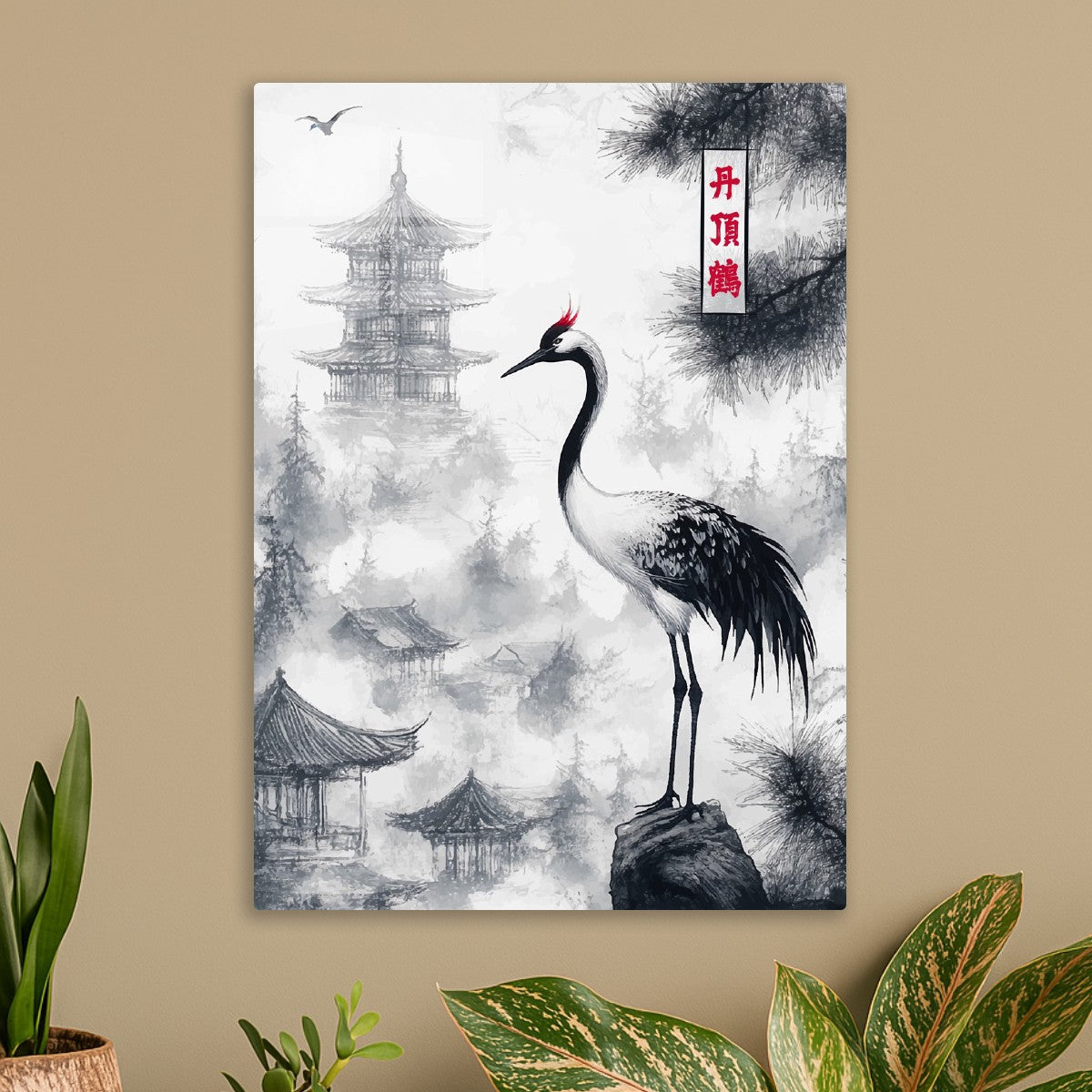 Red crowned crane