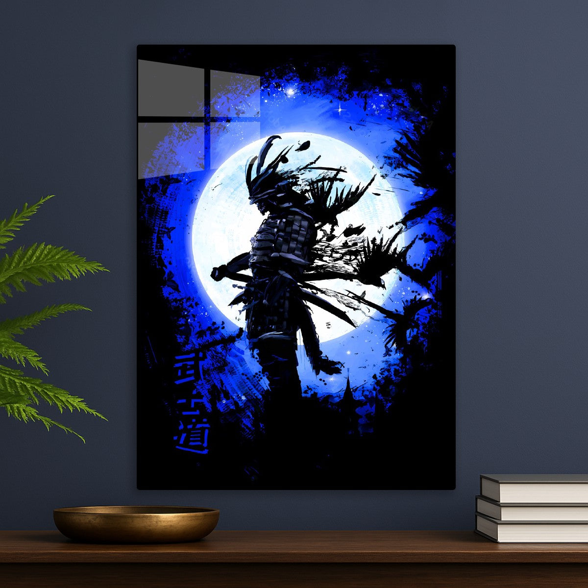 Blue Moon Samurai