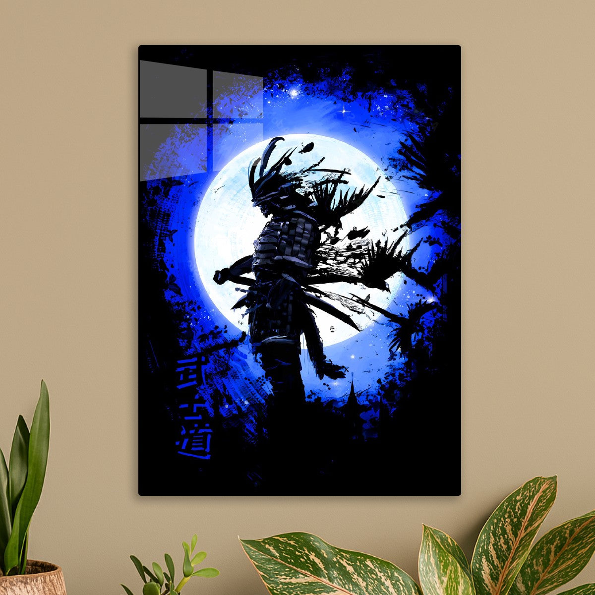 Blue Moon Samurai