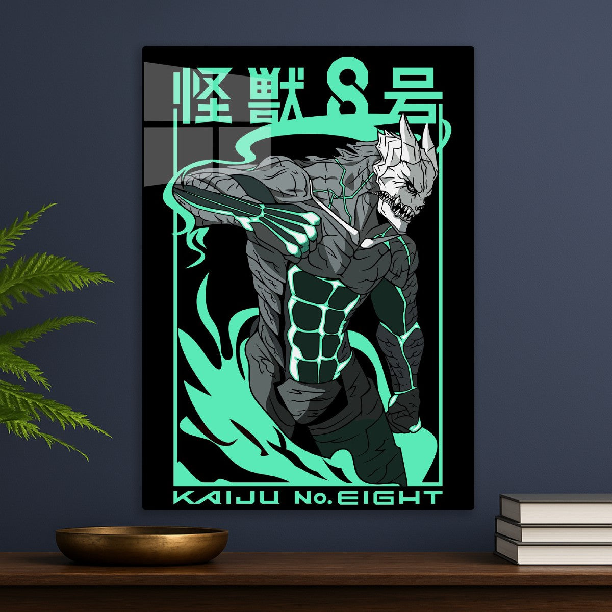 Kaiju No 8