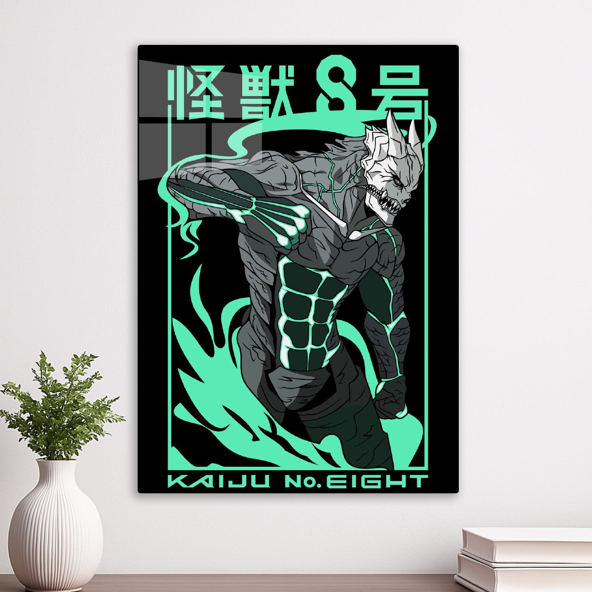 Kaiju No 8