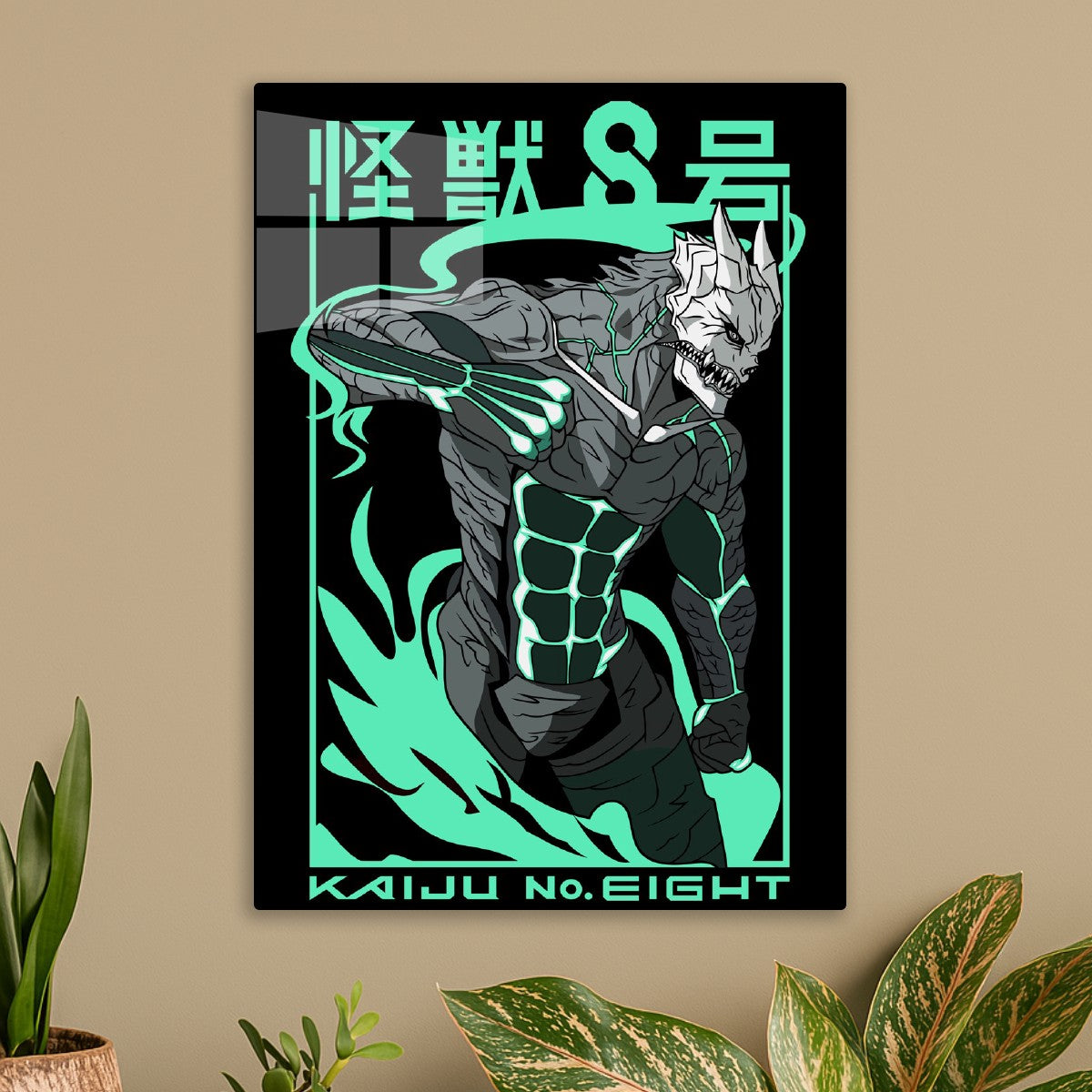 Kaiju No 8