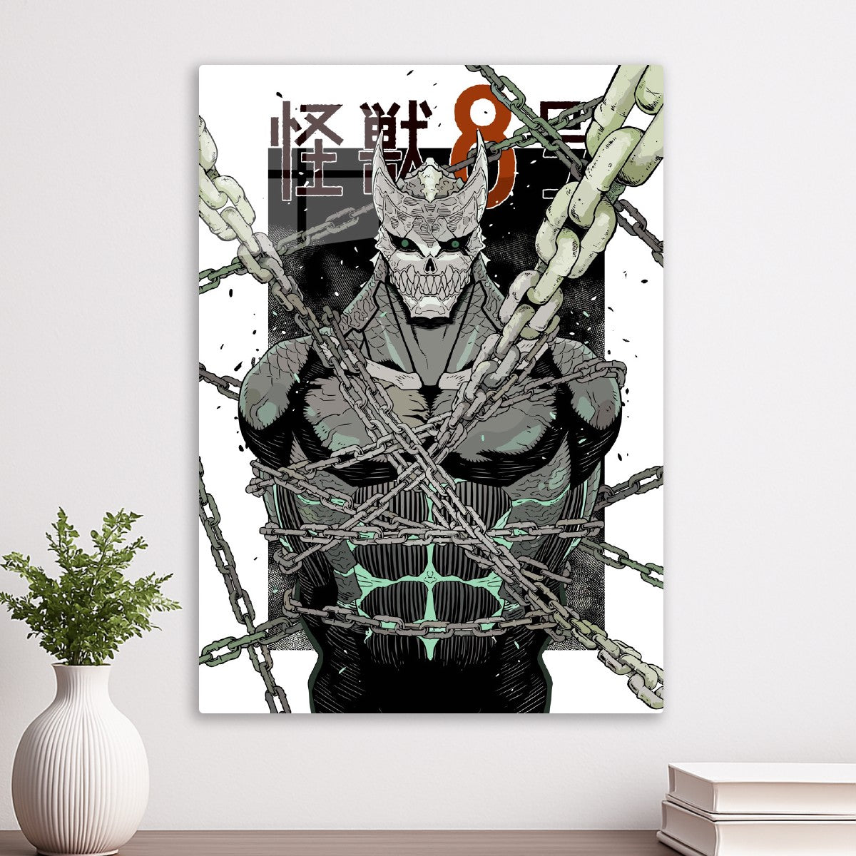 Kaiju No 8