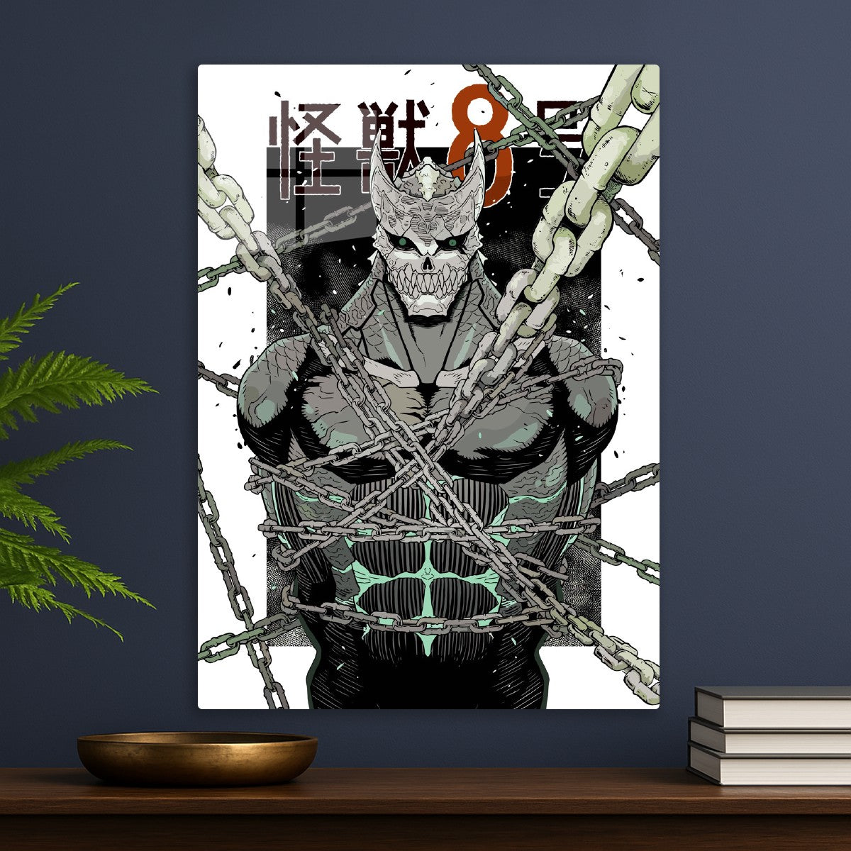 Kaiju No 8