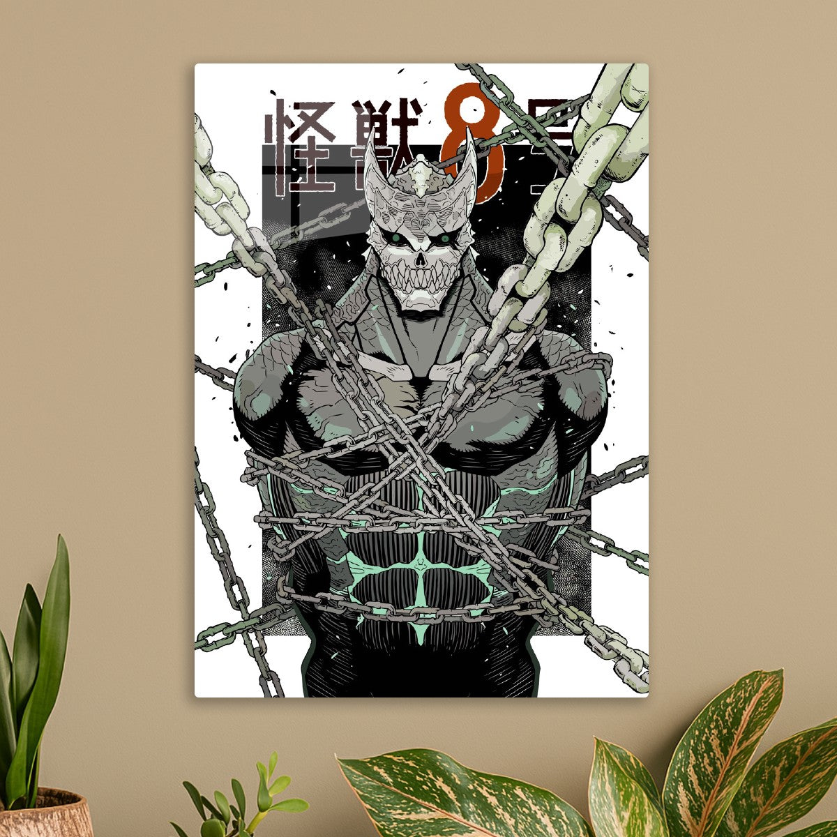 Kaiju No 8