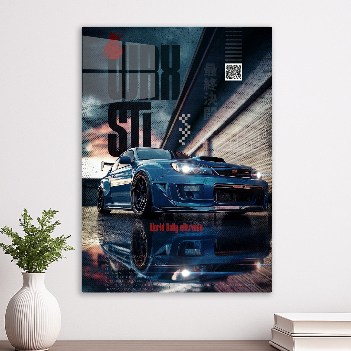 Subaru WRX STI 
