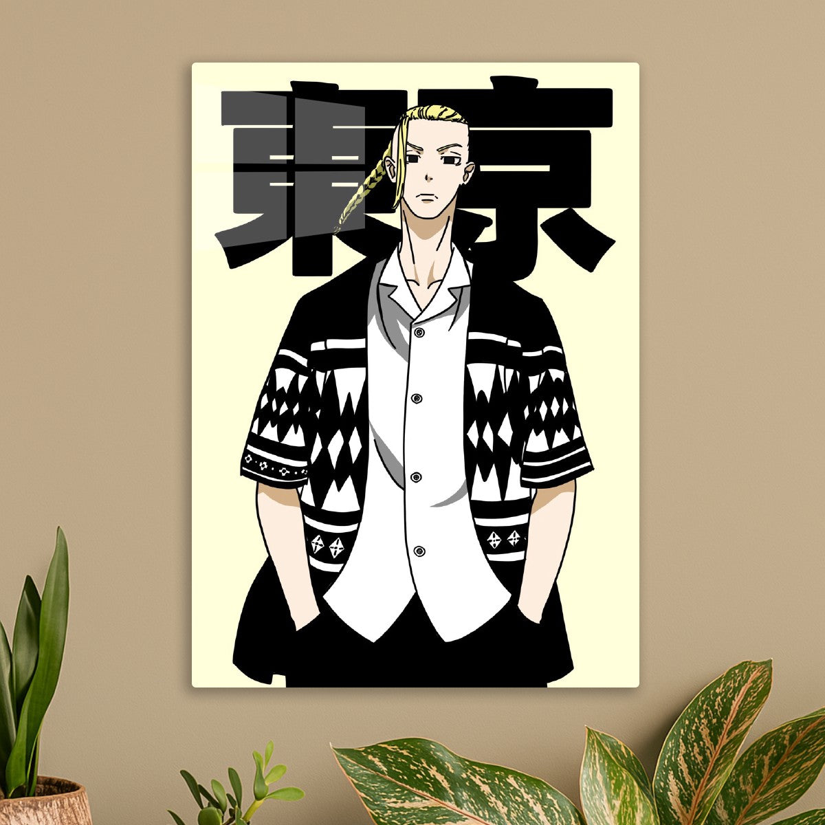 Ken Ryuguji
