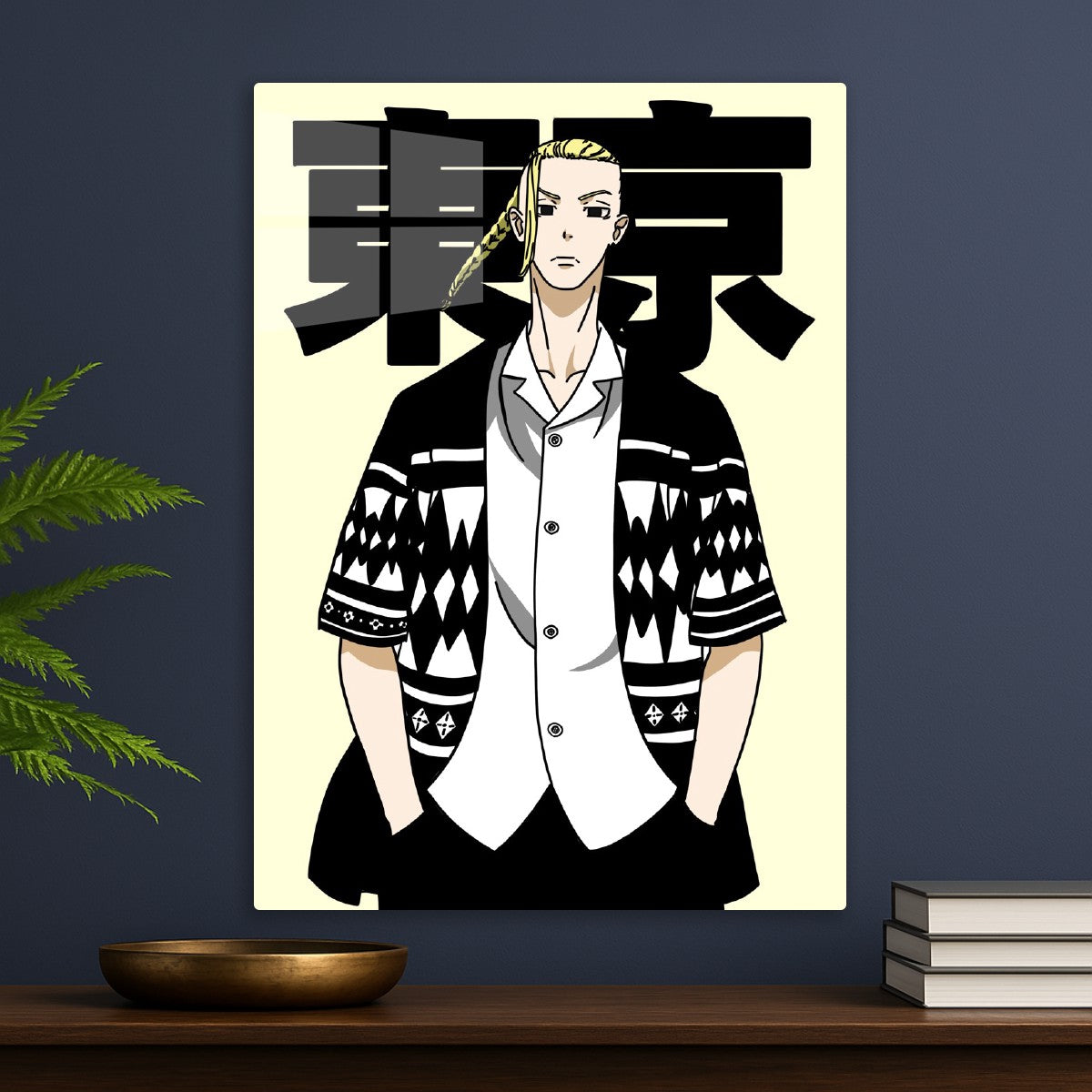 Ken Ryuguji