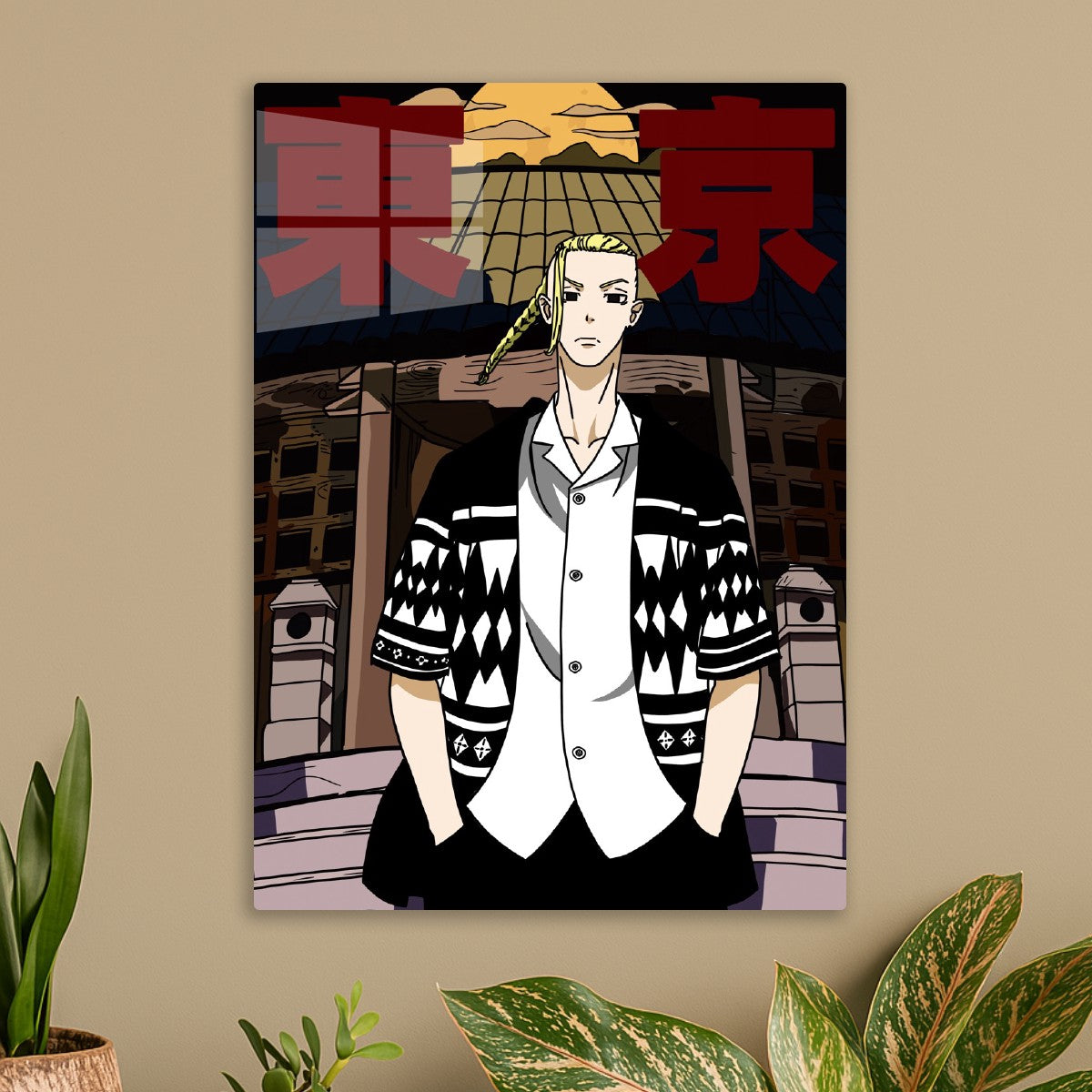 Ken Ryuguji