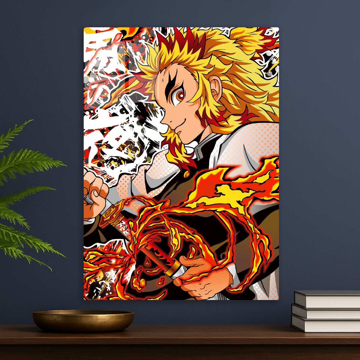 Demon Slayer