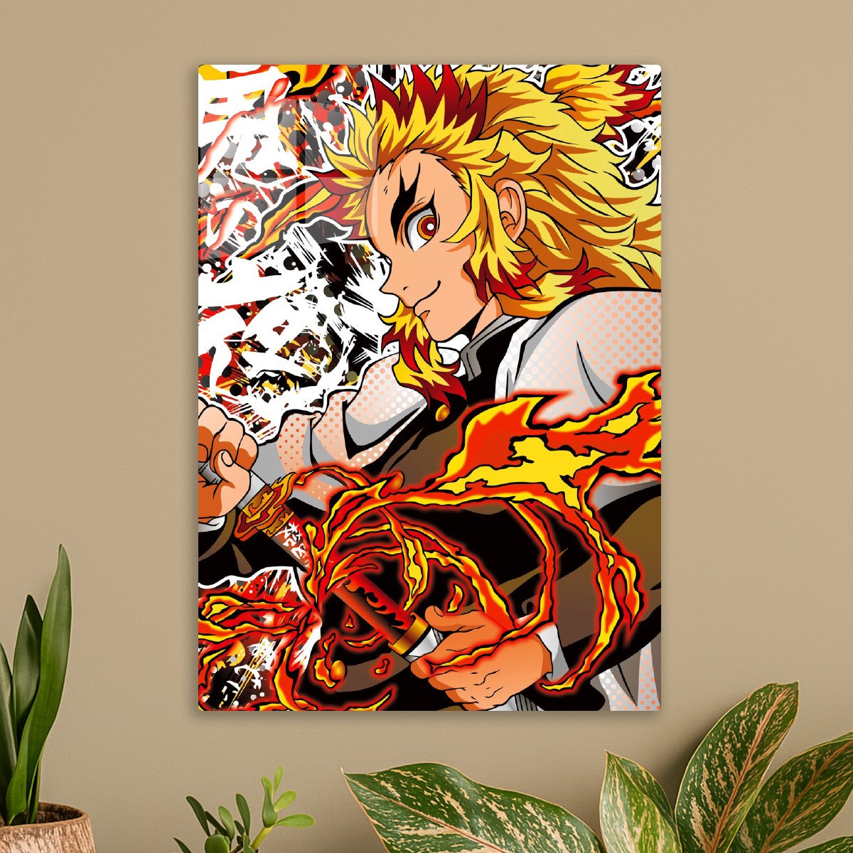 Demon Slayer