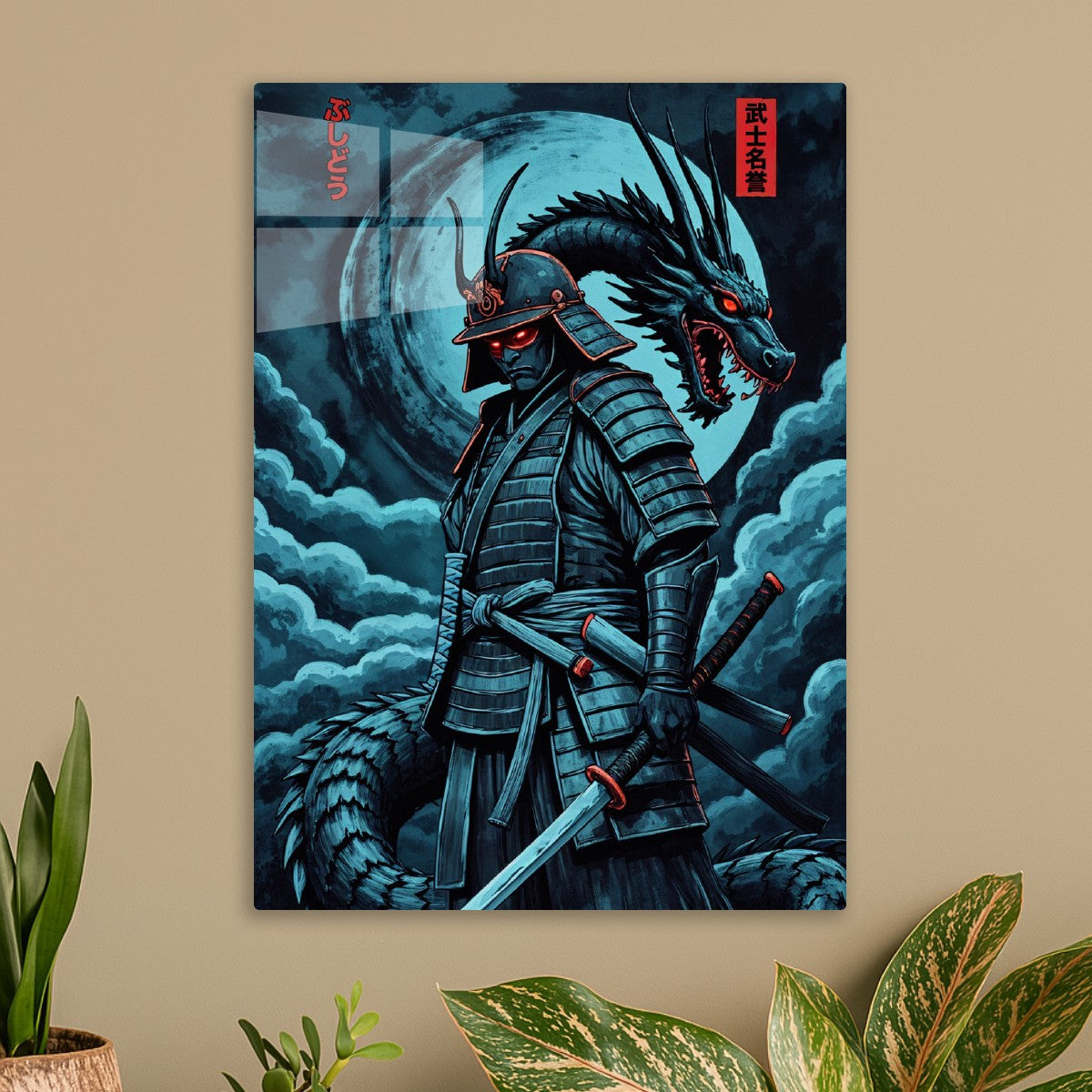 Warrior's Might