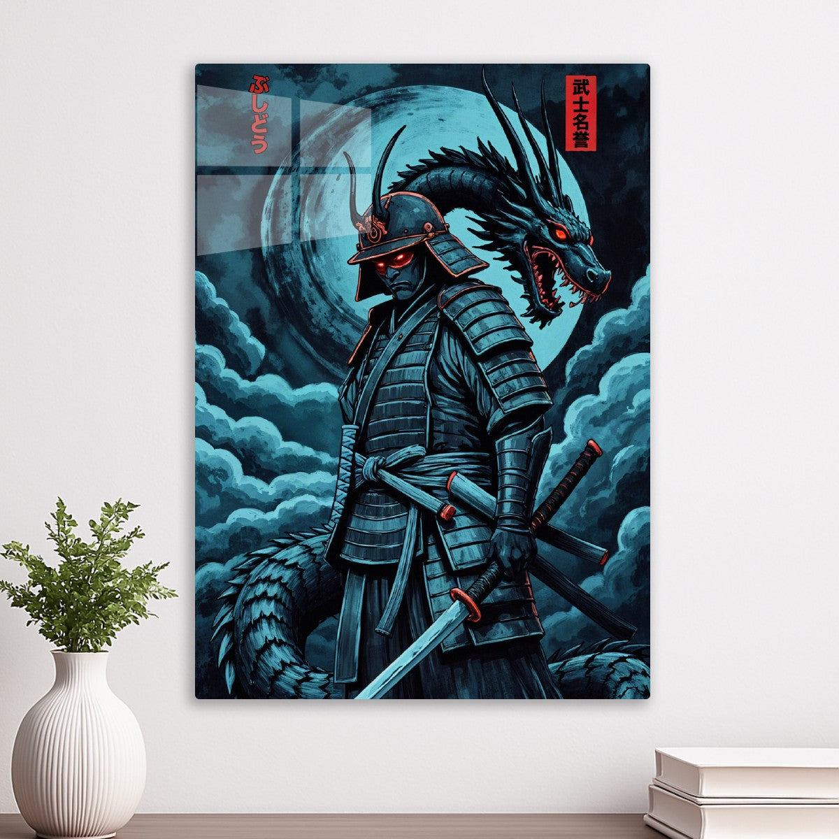 Warrior's Might
