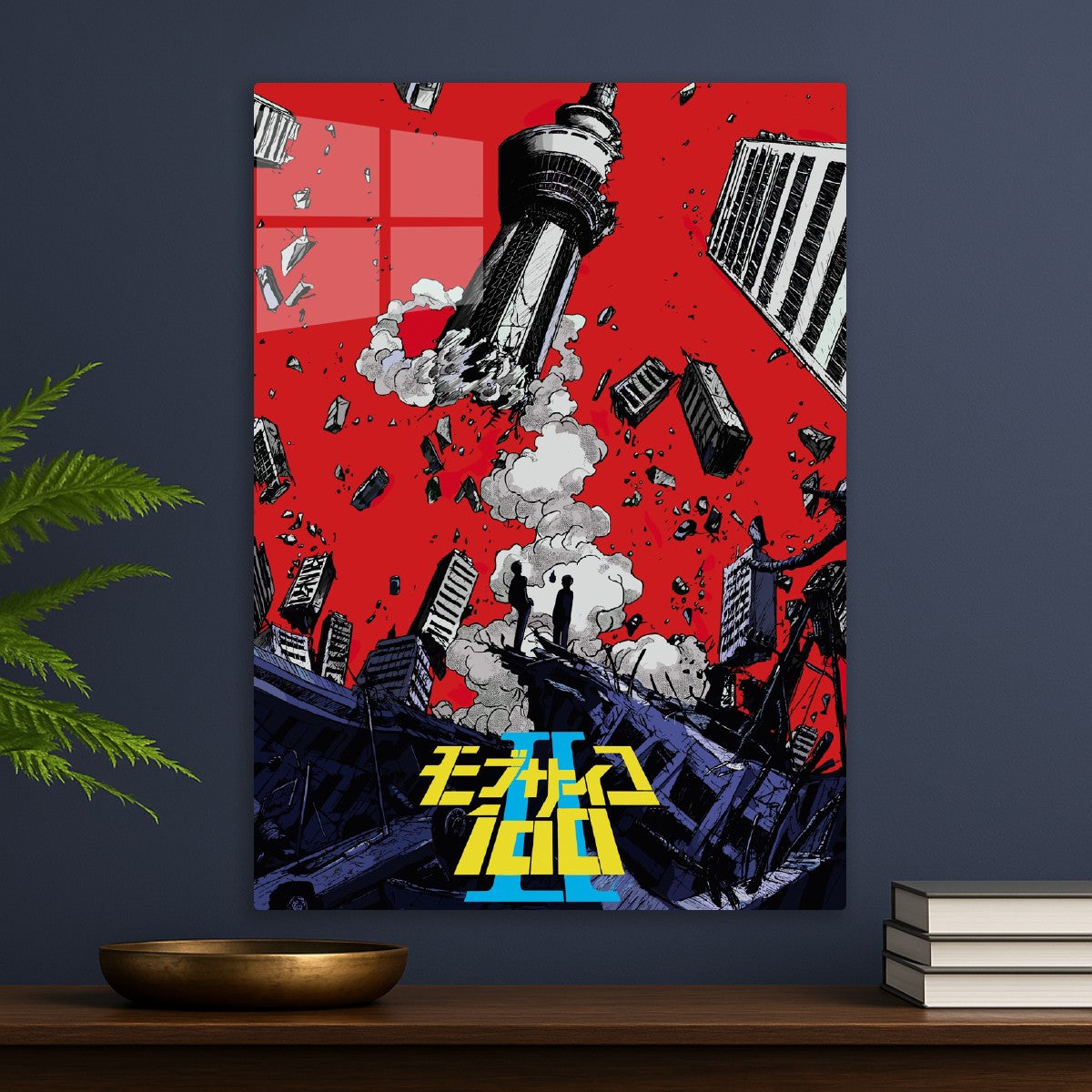 Mob Psycho 100
