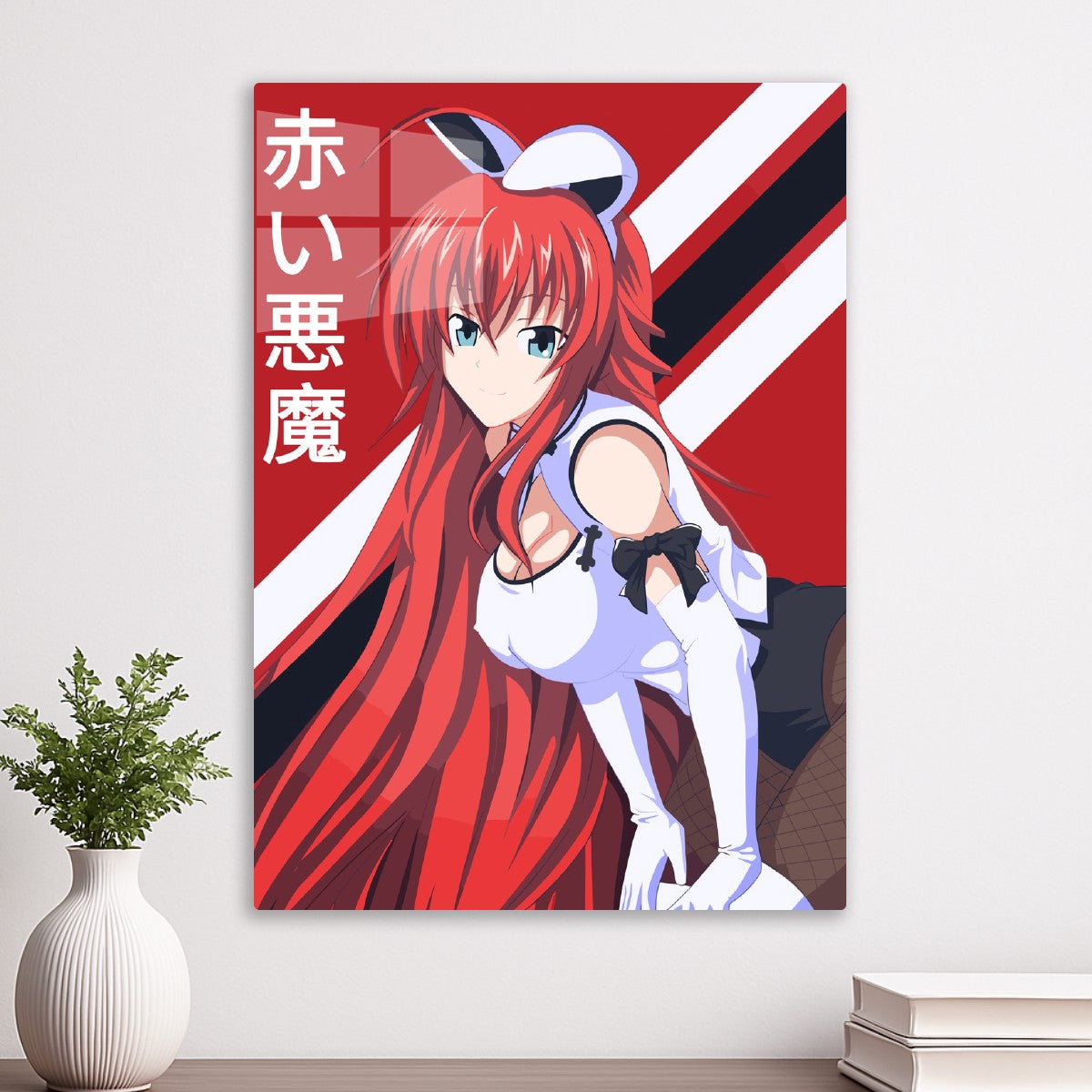 High School DxD