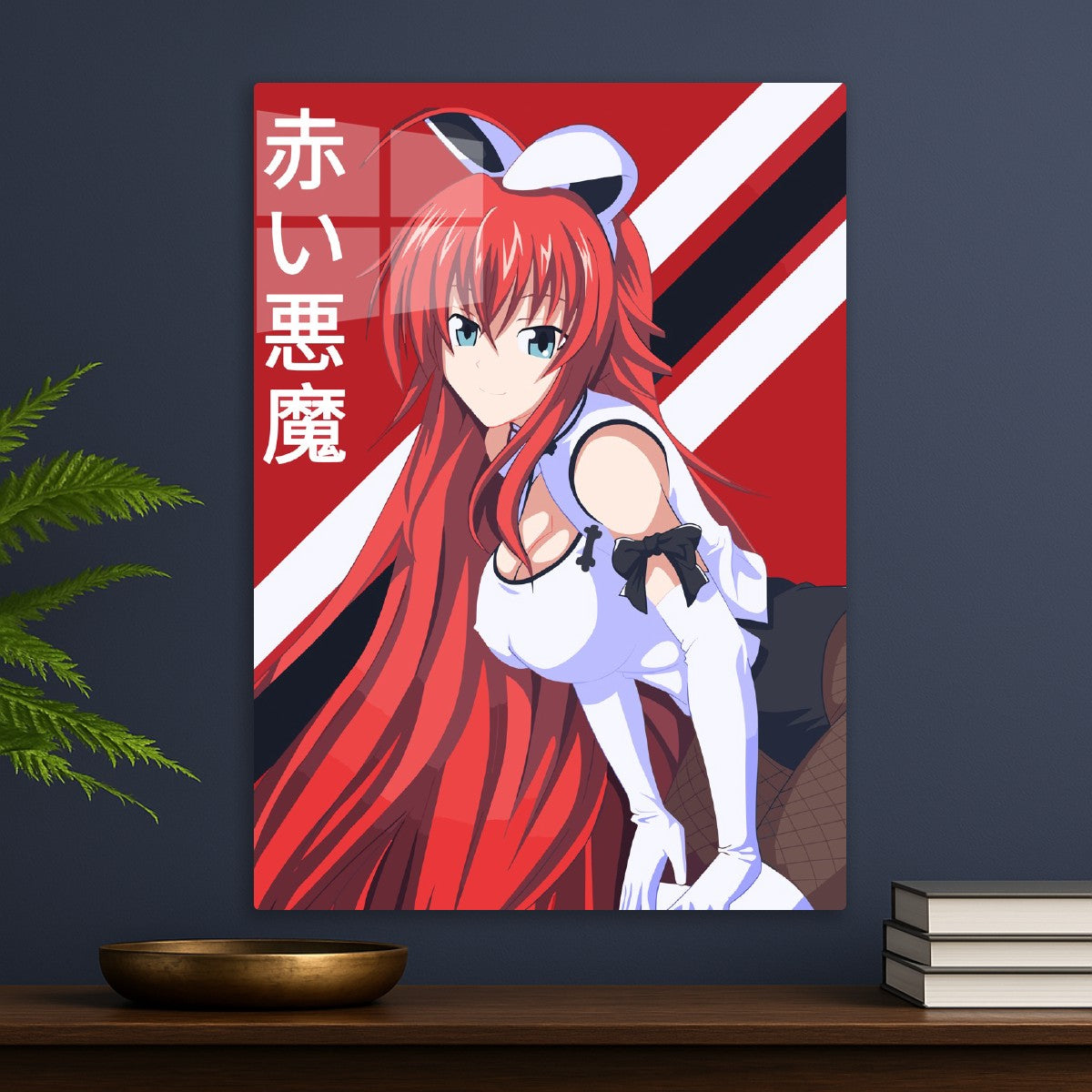 High School DxD