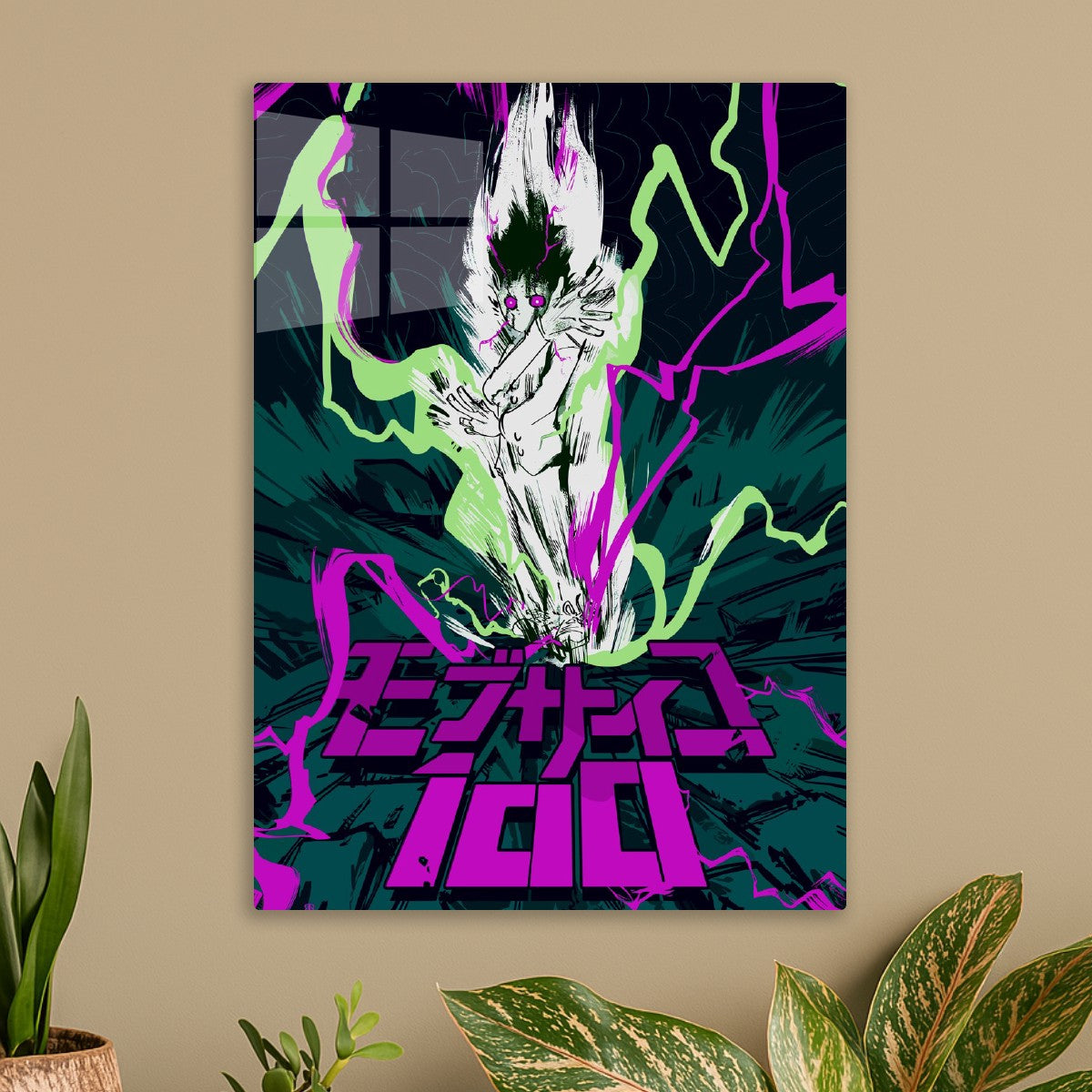 Mob Psycho 100