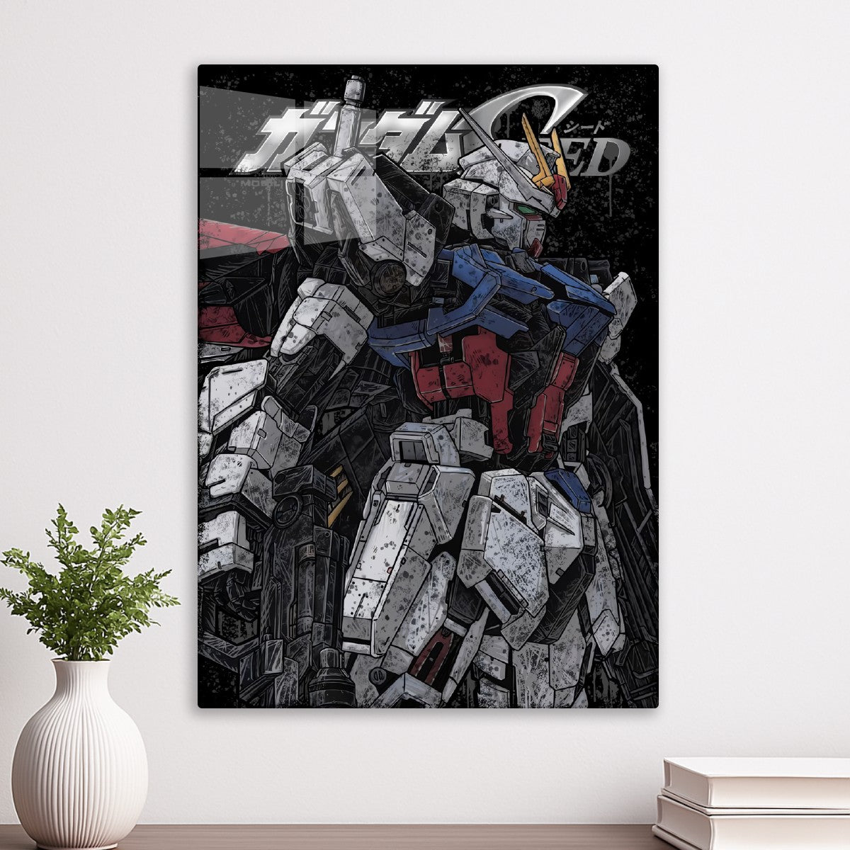 the Mobile Suit Gundam SEED 